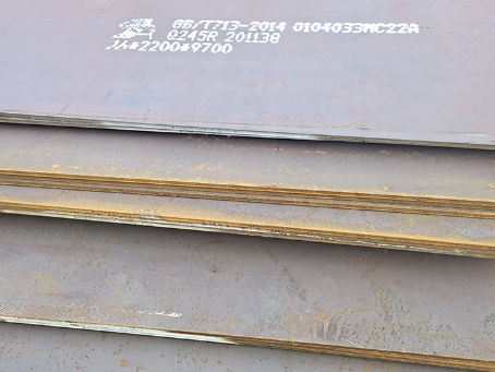 晋源容器板-Q245R