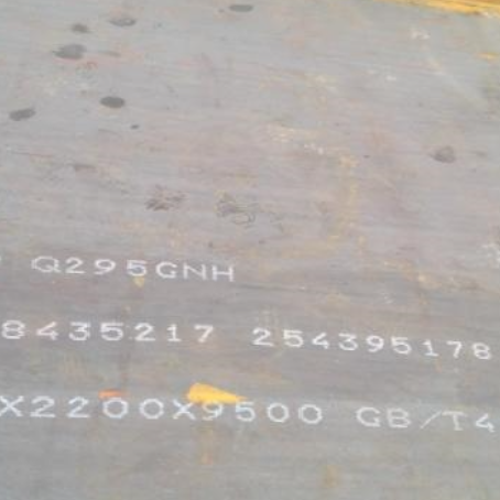 晋源Q235NHB耐候板