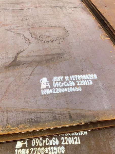 晋源ND耐酸钢板