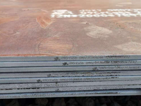 晋源09CrCuSb耐酸钢板